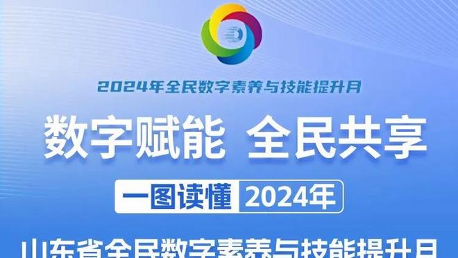 记者：除去生涯首个赛季，佩德里已缺席巴萨和西班牙41%的比赛